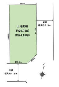 東京都練馬区田柄１丁目