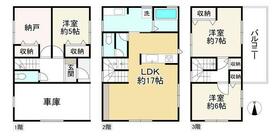大阪府高槻市南松原町