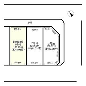 滋賀県湖南市中央２丁目