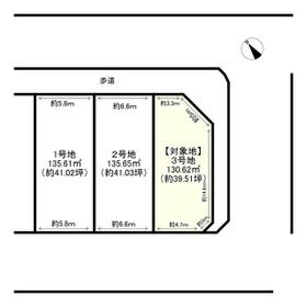 滋賀県湖南市中央２丁目