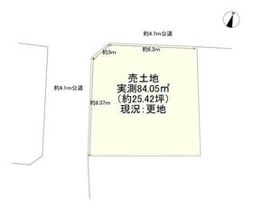 大阪府八尾市久宝園２丁目