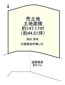 大阪府枚方市須山町