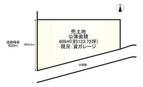 京都府京都市山科区大宅御供田町