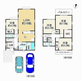大阪府箕面市粟生外院４丁目