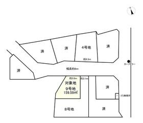 滋賀県草津市追分５丁目