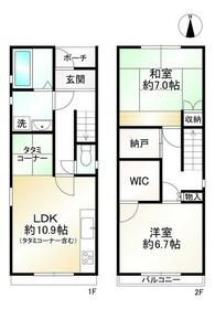 京都府京都市中京区越後突抜町