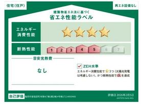 京都府亀岡市曽我部町寺長縄手