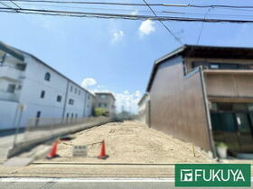京都府京都市東山区本町２１丁目