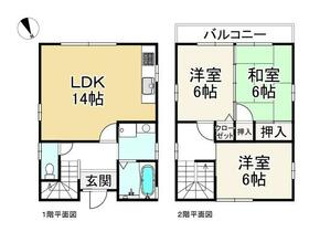 滋賀県高島市新旭町太田