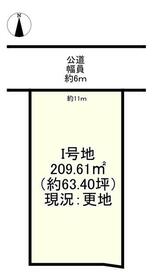 奈良県北葛城郡広陵町大字三吉