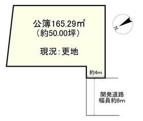 奈良県葛城市當麻