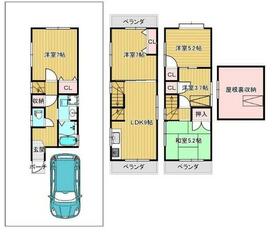 大阪府高槻市大冠町３丁目