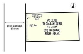 京都府宇治市五ケ庄折坂