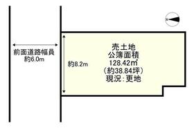 京都府城陽市寺田今堀