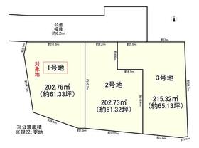 奈良県葛城市八川