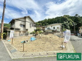 京都府京都市左京区岩倉花園町