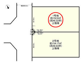 奈良県奈良市千代ヶ丘３丁目