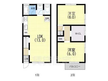 間取り：228060939529