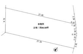 兵庫県神戸市東灘区西岡本４丁目