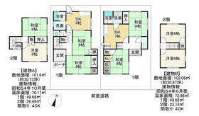 滋賀県長浜市新庄中町