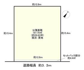 滋賀県彦根市幸町