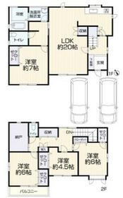 兵庫県神戸市北区大原２丁目