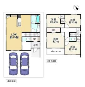 大阪府枚方市香里ケ丘８丁目