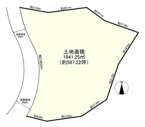 Land, Toyono Town, Osaka