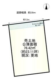 京都府京都市伏見区桃山町丹後