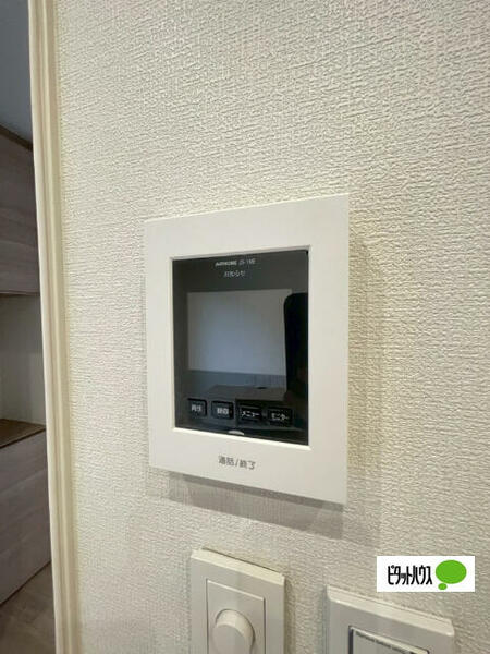 detached 埼玉県吉川市美南２丁目

地図を見る