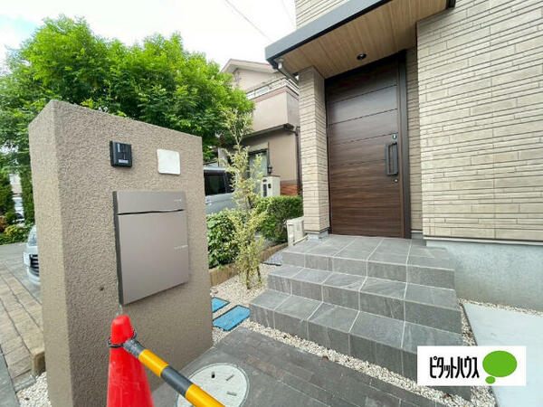 detached 埼玉県吉川市美南２丁目

地図を見る