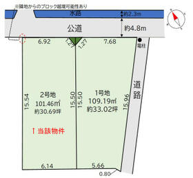 兵庫県伊丹市南野４丁目