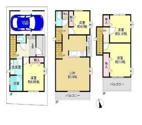 大阪府八尾市南本町６丁目