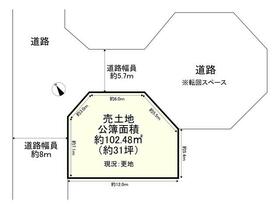 大阪府枚方市高田２丁目