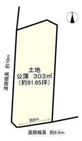 滋賀県湖南市石部南６丁目