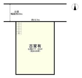 兵庫県神戸市西区桜が丘中町１丁目