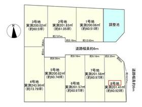 奈良県葛城市北花内