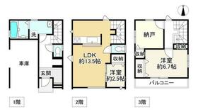 大阪府大阪市西成区玉出東１丁目