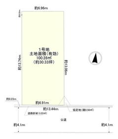 兵庫県川西市南花屋敷３丁目