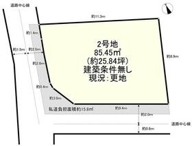 大阪府枚方市招提元町３丁目