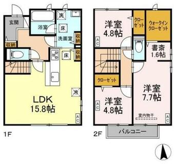 間取り：213142048476