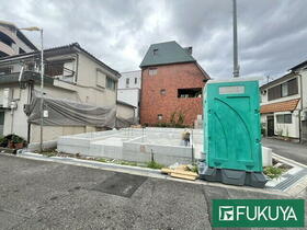 大阪府大阪市都島区東野田町４丁目