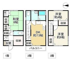 大阪府大阪市住之江区御崎７丁目