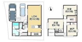 大阪府枚方市伊加賀西町