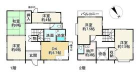 滋賀県蒲生郡竜王町大字山面