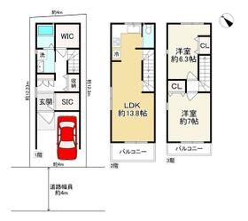 大阪府摂津市庄屋１丁目
