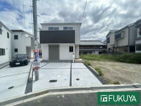 大阪府豊中市春日町２丁目
