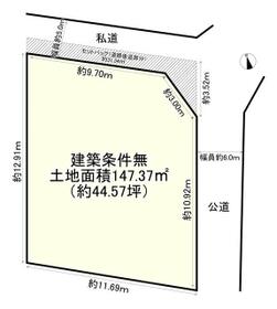 兵庫県宝塚市御殿山４丁目
