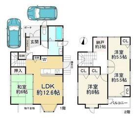 兵庫県宝塚市中山寺１丁目