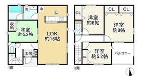 大阪府高槻市唐崎中１丁目